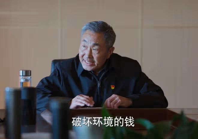 《江河日上》逼副市長王武自盡的是誰？不是鄭寒江，也不是劉耕野