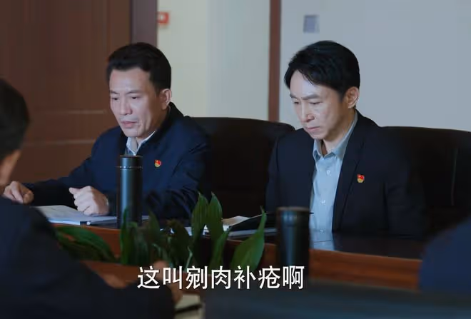 《江河日上》逼副市長王武自盡的是誰？不是鄭寒江，也不是劉耕野