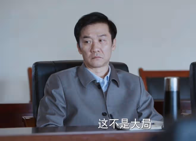 《江河日上》逼副市長王武自盡的是誰？不是鄭寒江，也不是劉耕野