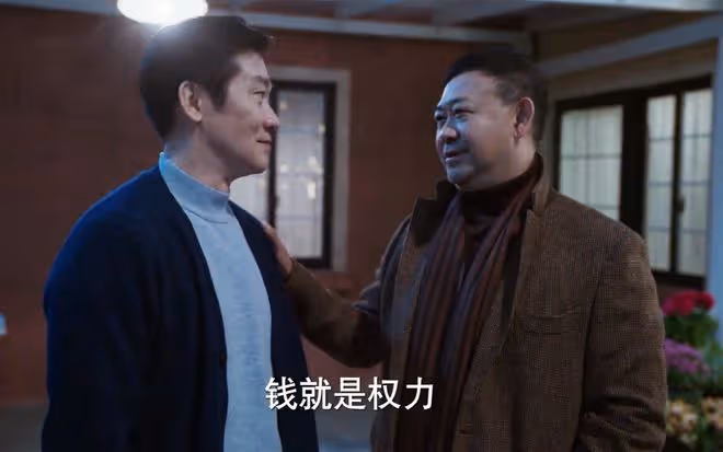 《江河日上》逼副市長王武自盡的是誰？不是鄭寒江，也不是劉耕野