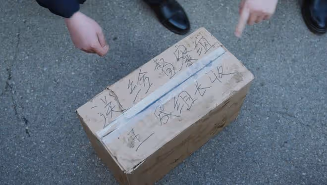 《江河日上》高能來襲：王宬送岩魚的是誰？不是劉耕野，而是王武
