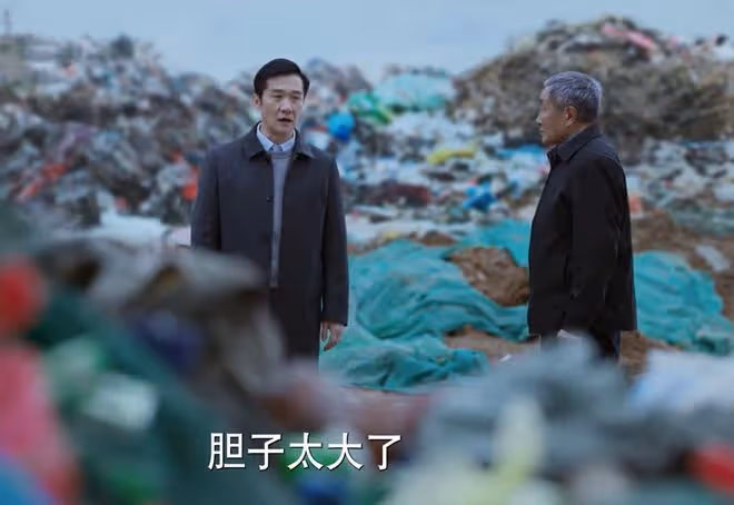 《江河日上》高能來襲：王宬送岩魚的是誰？不是劉耕野，而是王武