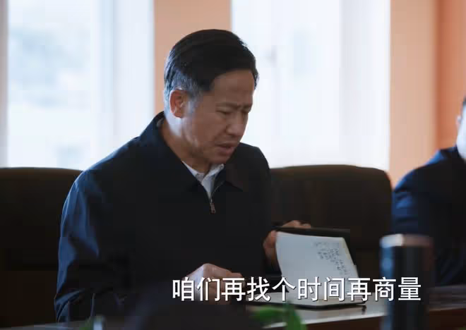 《江河日上》高能來襲：王宬送岩魚的是誰？不是劉耕野，而是王武