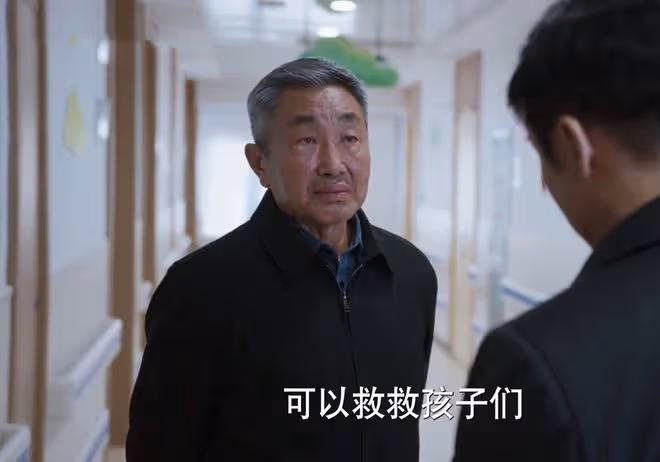 《江河日上》高能來襲：王宬送岩魚的是誰？不是劉耕野，而是王武