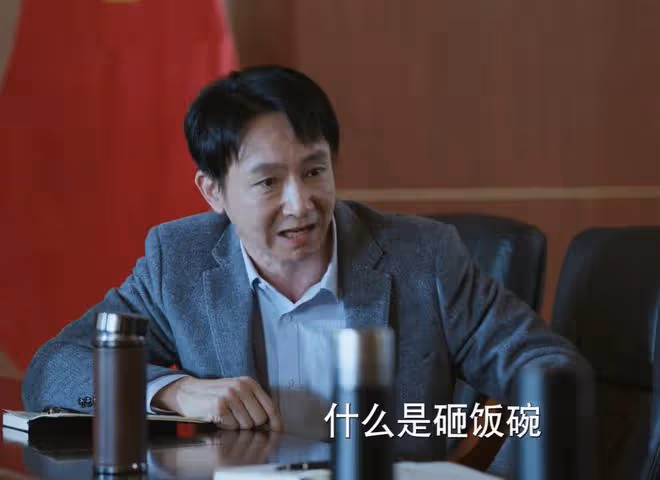 《江河日上》高能來襲：王宬送岩魚的是誰？不是劉耕野，而是王武
