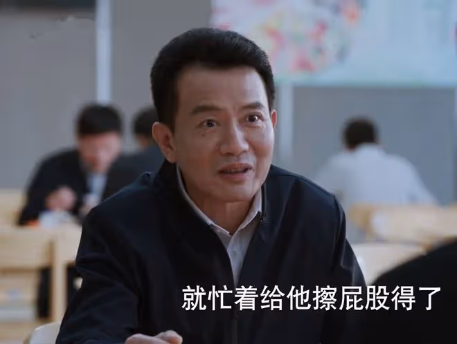 《江河日上》高能來襲：王宬送岩魚的是誰？不是劉耕野，而是王武