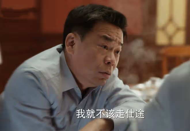 《江河日上》高能來襲：王宬送岩魚的是誰？不是劉耕野，而是王武