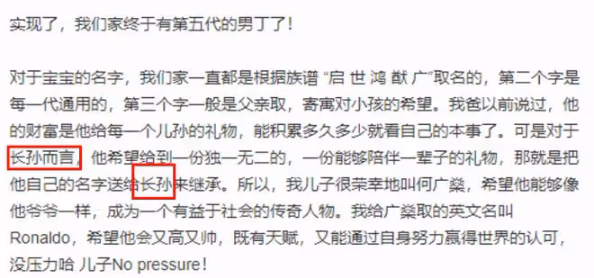 18歲何開梓：親姑媽是何超瓊，賭王家未來接班人，出門保鏢隨身