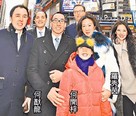 18歲何開梓：親姑媽是何超瓊，賭王家未來接班人，出門保鏢隨身