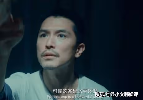 網劇《唐人街探案2》第一個案子兇手是誰？《唐人街探案2》有王寶強嗎？