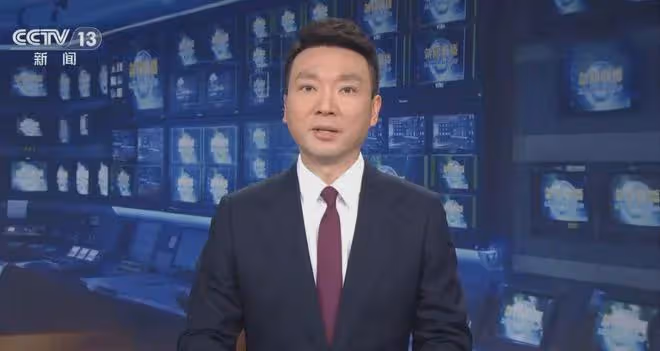 央視門面康輝工作調整：降低新聞節目出鏡率，增加頒獎典禮活動