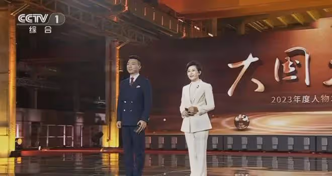 央視門面康輝工作調整：降低新聞節目出鏡率，增加頒獎典禮活動
