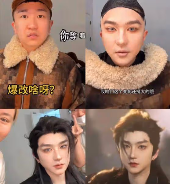 楊迪挑戰爆改，妝後顏值不輸男愛豆，網友評價兩極分化