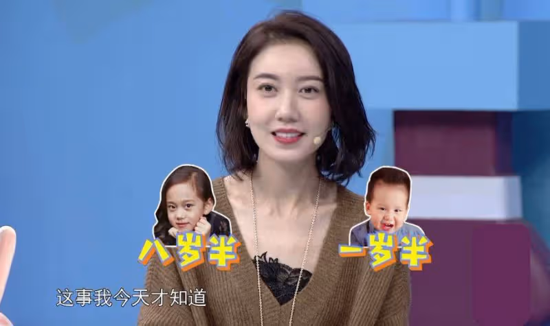 她是娛樂圈「最乾淨」女演員，出道25年零緋聞，丈夫身份至今成謎