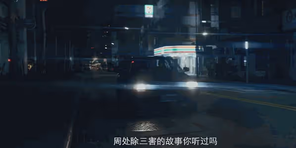 13萬人打出8.4分，尺度大到脊背發涼，阮經天新片我只敢從指縫看