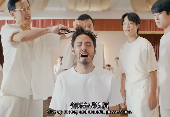 13萬人打出8.4分，尺度大到脊背發涼，阮經天新片我只敢從指縫看