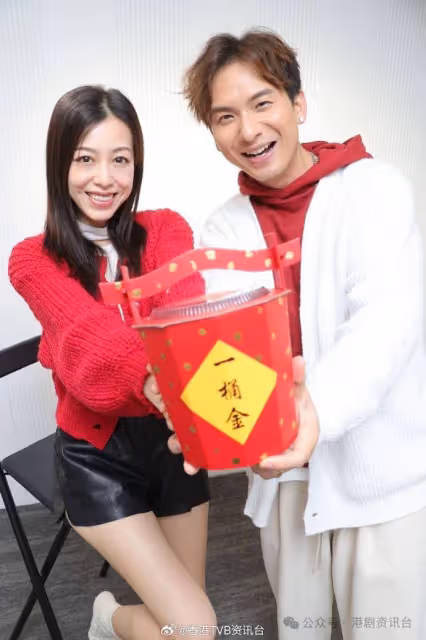 周吉佩做到隻積被「老婆」欺凌！ 老婆不滿形象被摧毀