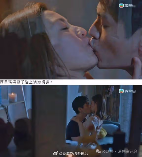 婚後事｜羅子溢有巨胸勁吸睛 陳自瑤曬白滑美背