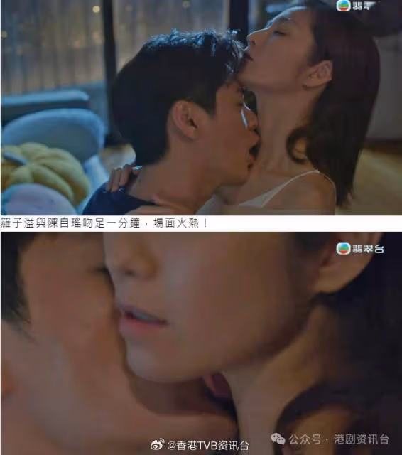 婚後事｜羅子溢有巨胸勁吸睛 陳自瑤曬白滑美背