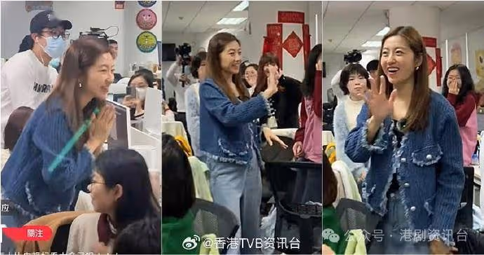 陳自瑤《婚後事》演出獲好評！內地宣傳請同事食Tea
