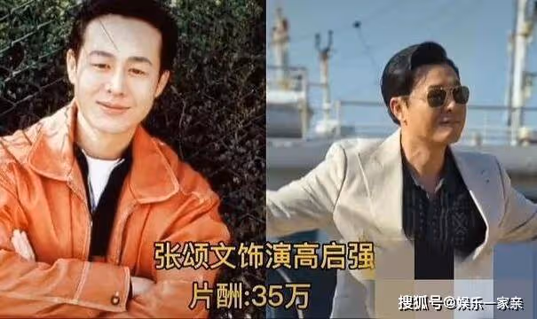 張頌文老婆陳素真照片被扒,張頌文現任妻子漂亮,一家四口照片很溫馨!