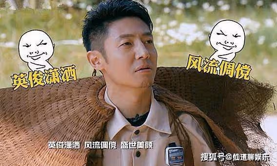 汪峰和撒貝寧的收入對比,簡直就是天壤之別,沒對比就沒有傷害