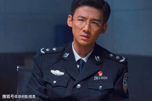 《南來北往》汪新不知,馬魁騙了所有人,老瞎子才是馬燕的親爹