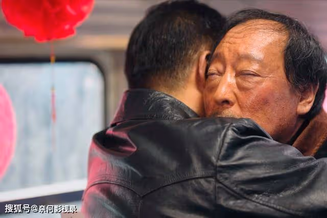 《南來北往》汪新不知,馬魁騙了所有人,老瞎子才是馬燕的親爹