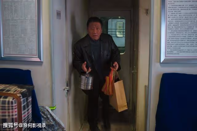 《南來北往》汪新不知,馬魁騙了所有人,老瞎子才是馬燕的親爹