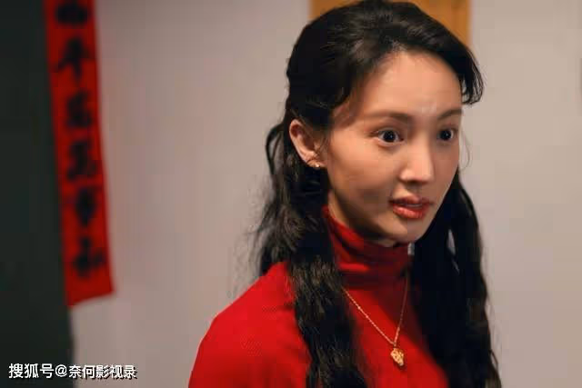 《南來北往》汪新不知,馬魁騙了所有人,老瞎子才是馬燕的親爹