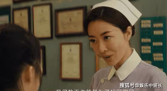 《唐探2》口碑很好,躲過了張鈞甯,卻被身高178的女4號驚艷到了
