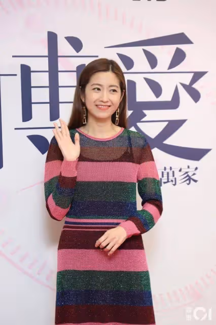 TVB花旦回應另一半出軌問題!稱嘗試解決:最後不行也沒辦法