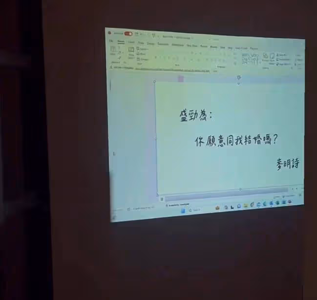 TVB前花旦稱已拍婚紗照!透露比男生更想結婚原因