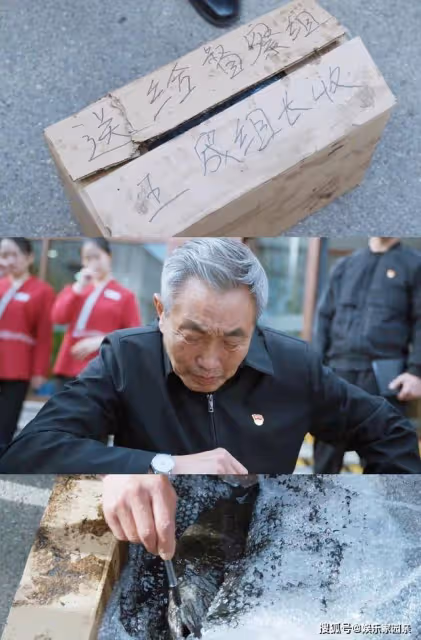 《江河日上》官場高端局!剛開播就暗流涌動,你們看懂多少內容?