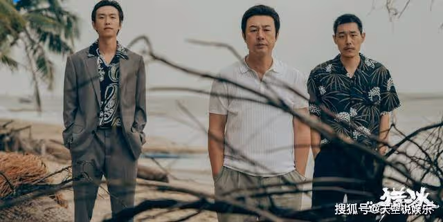 《獵冰》黃宗偉假死脫身,成為禪越無冕之王,卻慘遭最親近之人背刺
