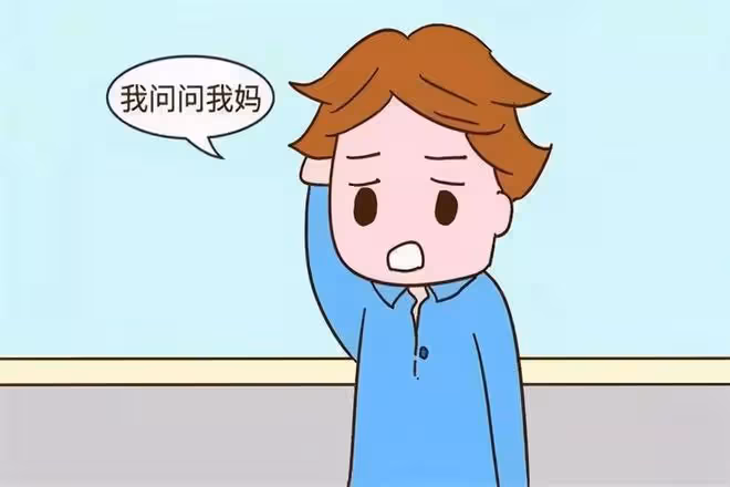 第一次帶男友回家，媽媽只問了他幾句話，就狠心拆散了我們
