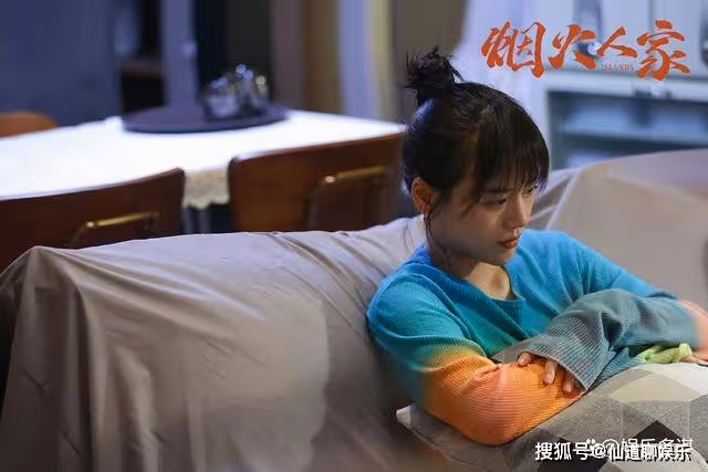 《煙火人家》孟父親生兒子上門，揭開多年間隱秘，孟明瑋身世被揭穿