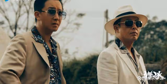 《獵冰》結局:看到黃宗偉留下980億贓款,才明白他的算計多深,太精