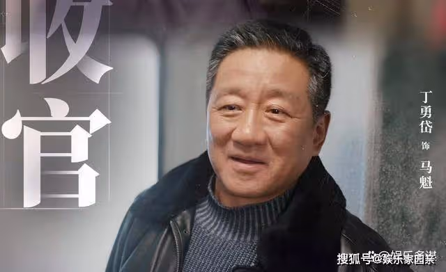 《南來北往》這段笑到斷氣的賣紐扣,竟是白敬亭想的,顯眼包實錘了
