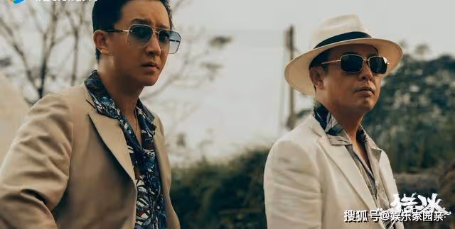 《獵冰》阿東隱藏身份揭秘,曝光與趙友男不恥關係,難怪對黃宗偉捨命相護
