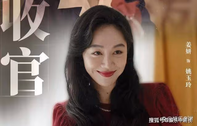 《南來北往》全劇最溫馨一幕,蔡小年結婚全院幫忙,建議反覆觀看