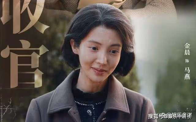 《南來北往》全劇最溫馨一幕,蔡小年結婚全院幫忙,建議反覆觀看