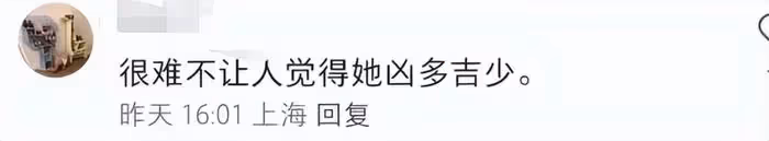 英國王室闢謠凱特王妃離世！頭銜發生變化引熱議，回應被指敷衍