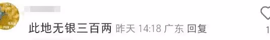 英國王室闢謠凱特王妃離世！頭銜發生變化引熱議，回應被指敷衍