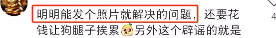 英國王室闢謠凱特王妃離世！頭銜發生變化引熱議，回應被指敷衍