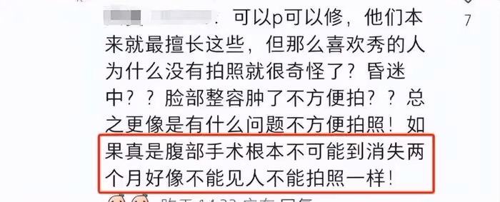 英國王室闢謠凱特王妃離世！頭銜發生變化引熱議，回應被指敷衍