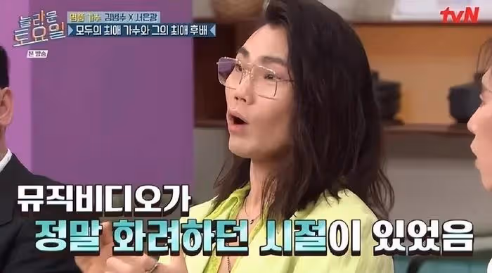 韓國知名女星金泰妍，將金範洙視為理想型，他卻表達了失望之情