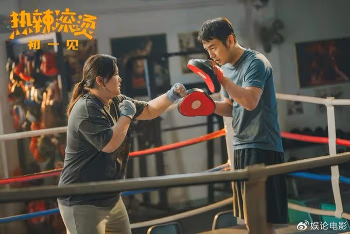張小斐主演票房破百億,華語女演員票房第三,她最應該感謝賈玲