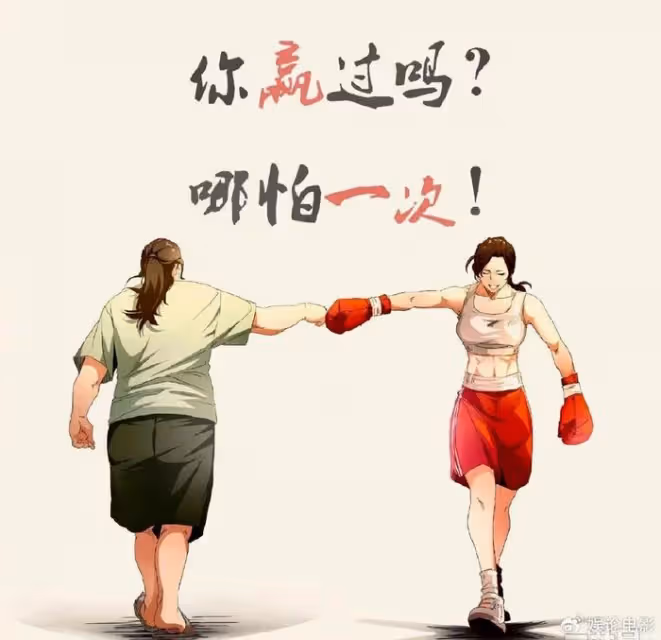 張小斐主演票房破百億,華語女演員票房第三,她最應該感謝賈玲