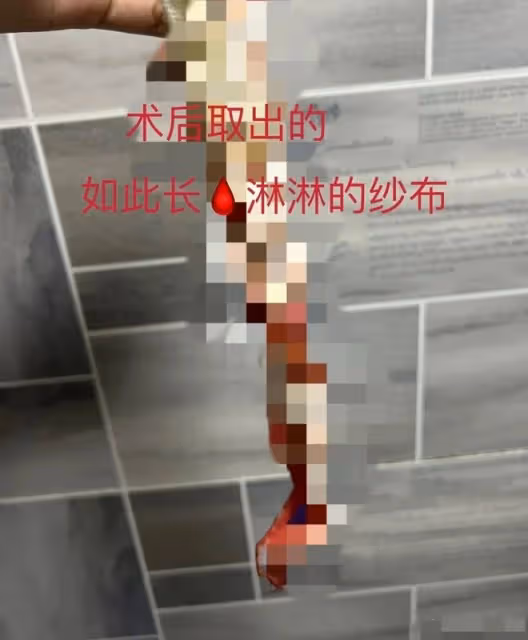 娛樂圈再傳三觀炸裂醜聞！疑似說唱男歌手滿舒克前女友，發文爆料